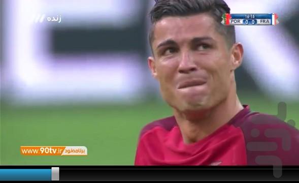 یورو ۲۰۱۶ - عکس بازی موبایلی اندروید