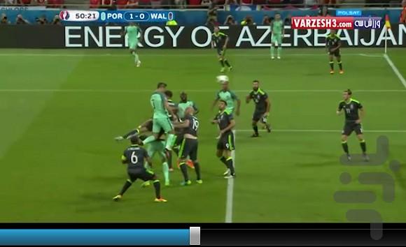 یورو ۲۰۱۶ - عکس بازی موبایلی اندروید