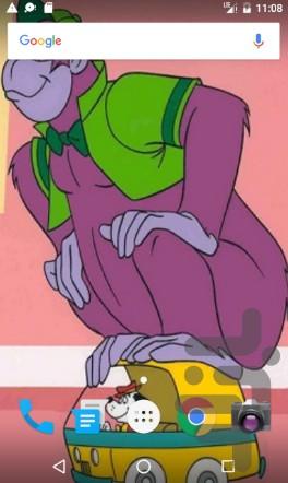 والپیپر دهه شصت - عکس برنامه موبایلی اندروید