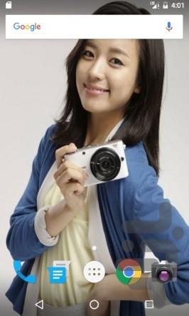 دونگی - عکس برنامه موبایلی اندروید