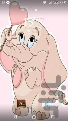والپیپر فیل کوچولو - عکس برنامه موبایلی اندروید