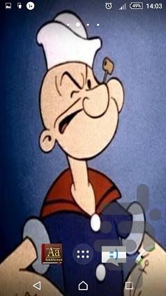 والپیپر ملوان زبل - عکس برنامه موبایلی اندروید