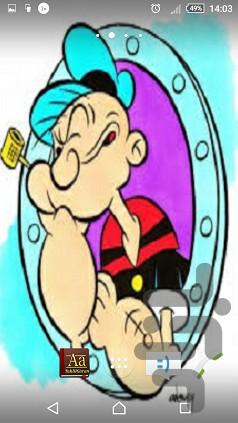 والپیپر ملوان زبل - عکس برنامه موبایلی اندروید