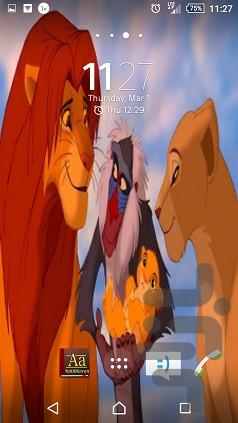 والپیپر سلطان جنگل - عکس برنامه موبایلی اندروید