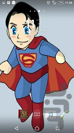 والپیپر سوپر من - عکس برنامه موبایلی اندروید