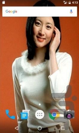 یانگوم - عکس برنامه موبایلی اندروید