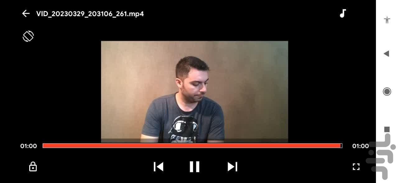 video player bartar - عکس برنامه موبایلی اندروید