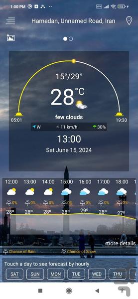 وضعیت آب و هوا - عکس برنامه موبایلی اندروید