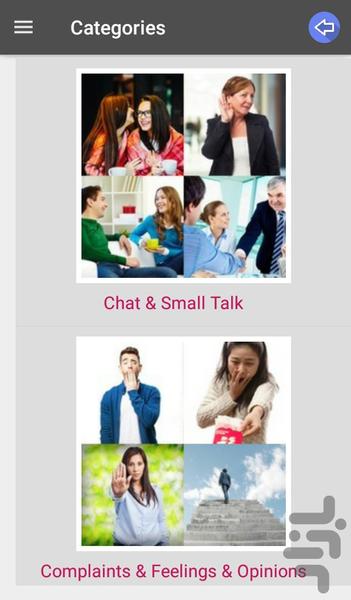 200 English conversations - Image screenshot of android app