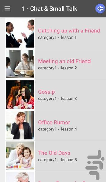 ۲۰۰ مکالمه روزمره انگلیسی - عکس برنامه موبایلی اندروید