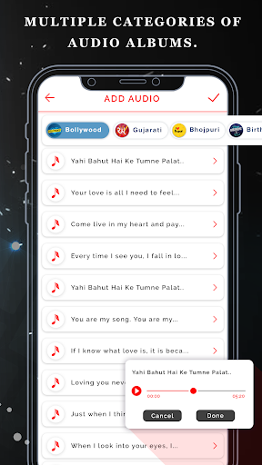My Photo Lyrical Status Maker - Particle Wave Beat - عکس برنامه موبایلی اندروید