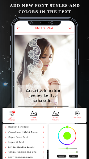 My Photo Lyrical Status Maker - Particle Wave Beat - عکس برنامه موبایلی اندروید