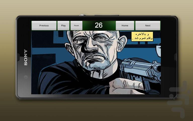 Breaking Bad All Bad Things - Image screenshot of android app