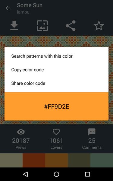 Beautiful Patterns Wallpapers - عکس برنامه موبایلی اندروید