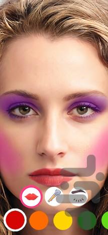 بیوتی لنز - انتخاب رنگ آرایش با AR - عکس برنامه موبایلی اندروید