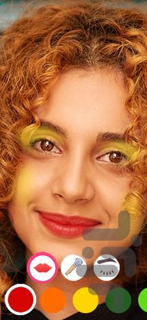 بیوتی لنز - انتخاب رنگ آرایش با AR - عکس برنامه موبایلی اندروید
