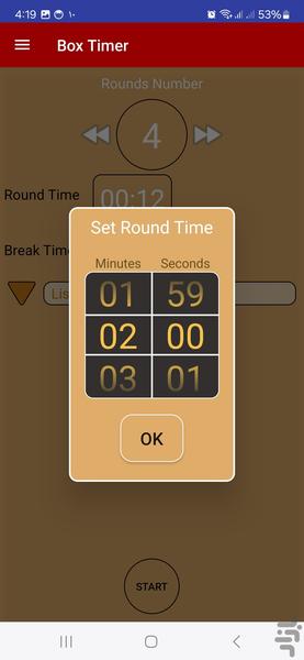 تایمر بوکس - عکس برنامه موبایلی اندروید