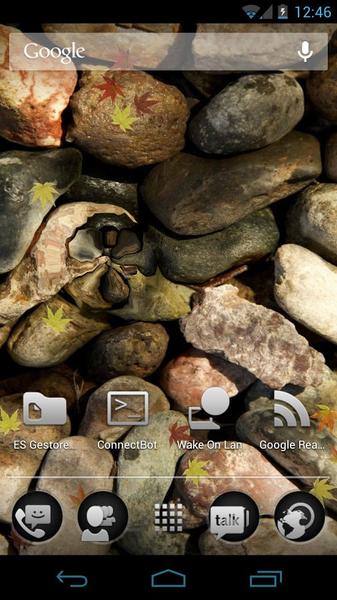 Waterize Lite Live Wallpaper - Image screenshot of android app