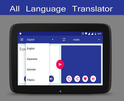 All Language Translator - عکس برنامه موبایلی اندروید
