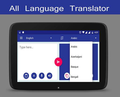 All Language Translator - عکس برنامه موبایلی اندروید