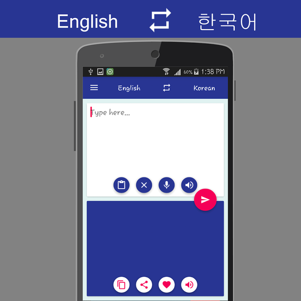 English - Korean Translator - عکس برنامه موبایلی اندروید