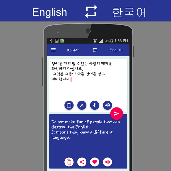 English - Korean Translator - Image screenshot of android app