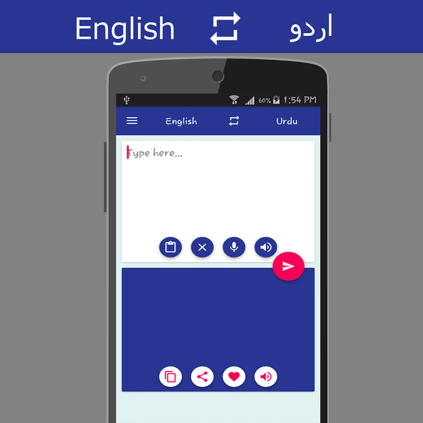 English - Urdu Translator - Image screenshot of android app
