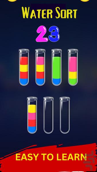 Sorting Color Water - Gameplay image of android game