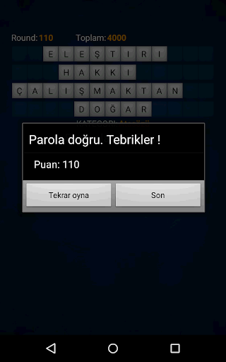 Çarkıfelek (Türkçe) - عکس بازی موبایلی اندروید