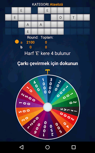Çarkıfelek (Türkçe) - عکس بازی موبایلی اندروید