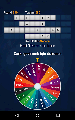 Çarkıfelek (Türkçe) - عکس بازی موبایلی اندروید