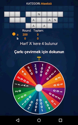 Çarkıfelek (Türkçe) - عکس بازی موبایلی اندروید