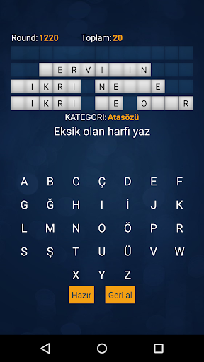 Çarkıfelek (Türkçe) - عکس بازی موبایلی اندروید