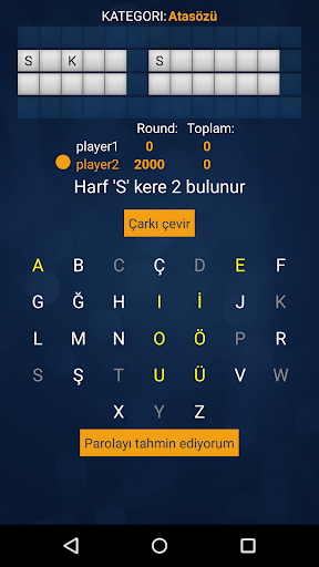 Çarkıfelek (Türkçe) - عکس بازی موبایلی اندروید