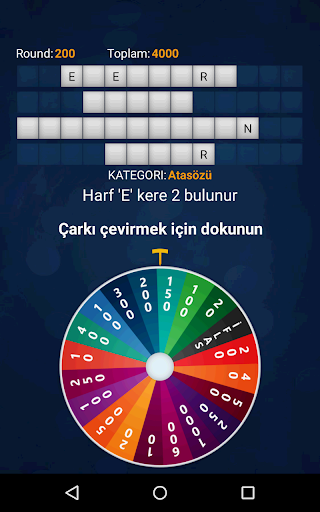 Çarkıfelek (Türkçe) - عکس بازی موبایلی اندروید
