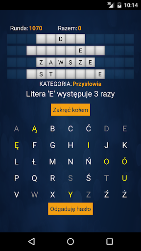 Szczęśliwe Koło PL - Gameplay image of android game