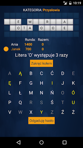 Szczęśliwe Koło PL - Gameplay image of android game