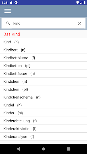 German Article Finder - Image screenshot of android app