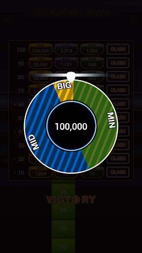 Blockchain Game - عکس بازی موبایلی اندروید