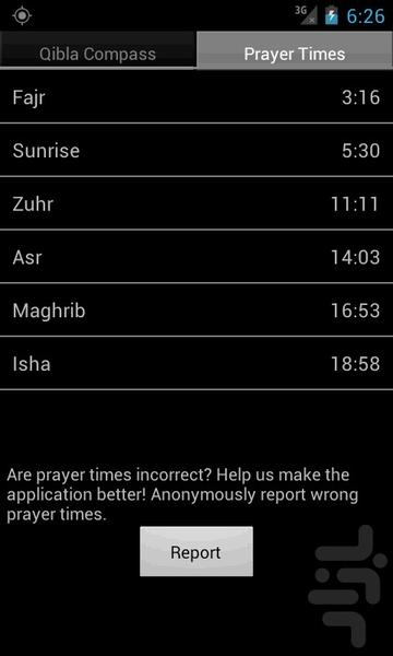 Qibla Compass - Image screenshot of android app