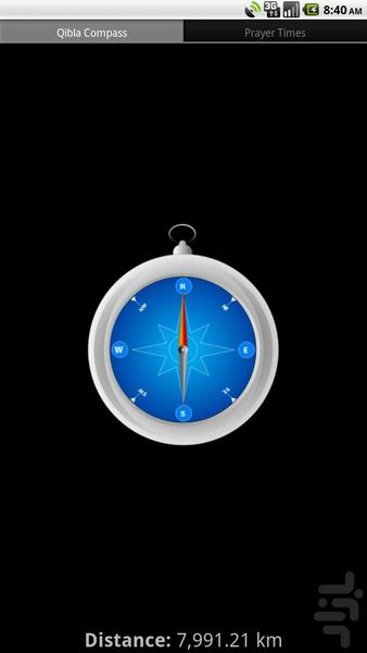 Qibla Compass - Image screenshot of android app