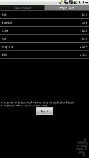Qibla Compass - Image screenshot of android app