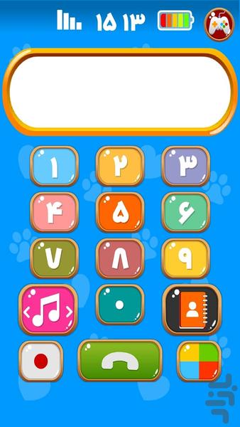 تلفن کودک - موبایل + کارتون + بازی - عکس بازی موبایلی اندروید