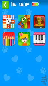 تلفن کودک (موبایل هوشمند کودک) - Gameplay image of android game