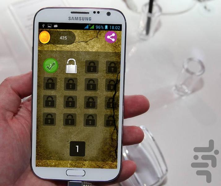 hads bazikon khareji - Image screenshot of android app