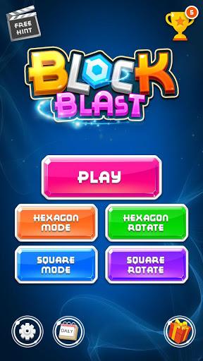 Block Puzzle - All in one - عکس بازی موبایلی اندروید