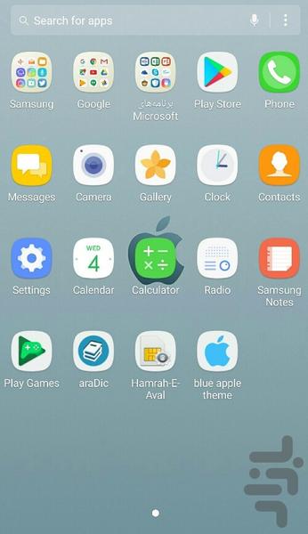 تِم آبی اپل - عکس برنامه موبایلی اندروید
