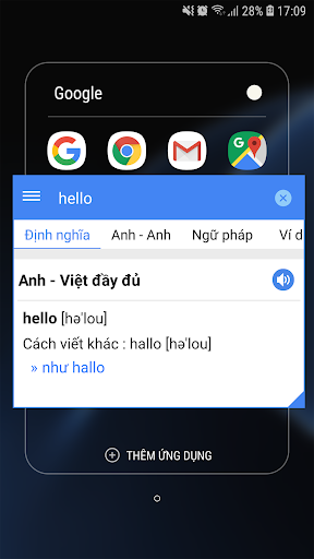 English Vietnamese Dictionary - Tu Dien Anh Viet - عکس برنامه موبایلی اندروید