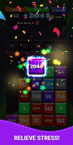 Drop and Merge - 2048 Number Puzzle - Image screenshot of android app