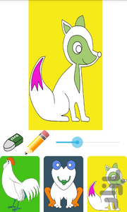 کودک باهوش با تست گودیناف - Image screenshot of android app